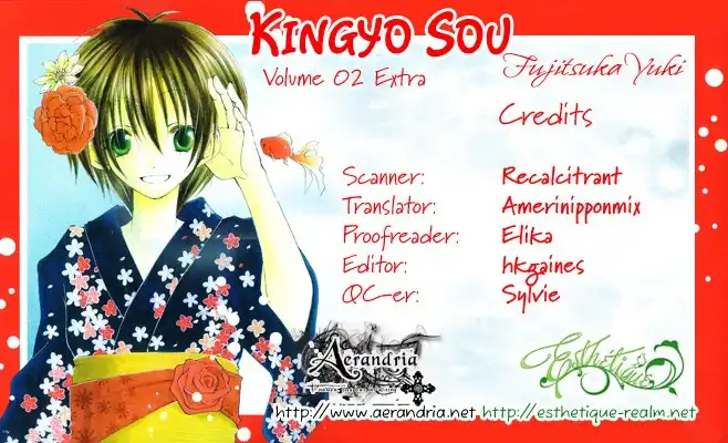 Kingyo Sou Chapter 8.2 17